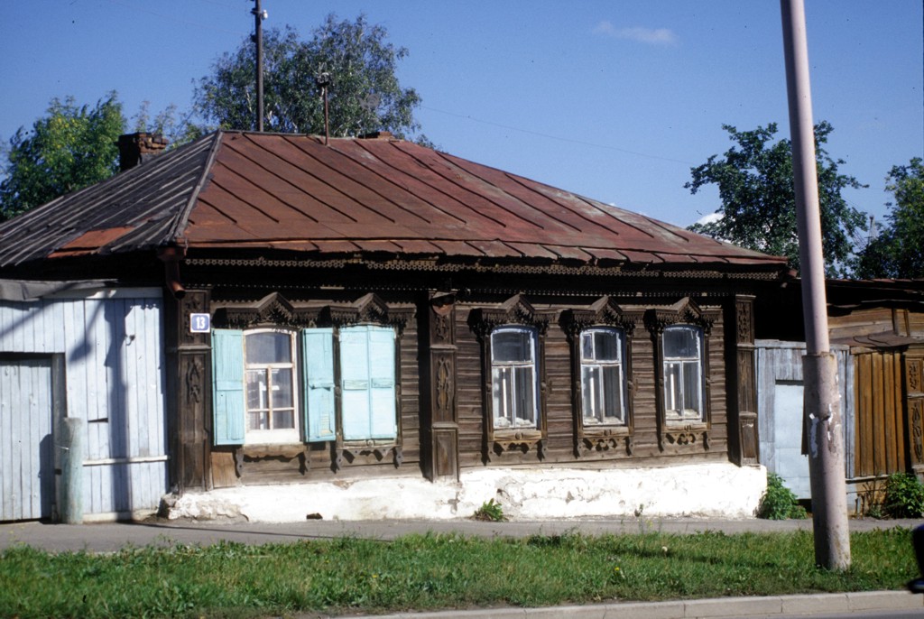 Куйбышева ул., 13, Екатеринбург (Kuybysheva Street, 13, Yekaterinburg). Дом снесён в 2000-х годах. Фото: 1999 год.